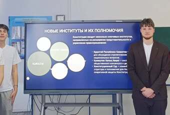 «Адал азамат» бағдарламасы аясындағы сынып сағаты
