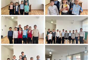 Жұма сызығында үздіктер марапатталды