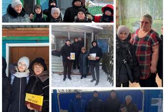 8 наурызға арналған құттықтау акциясы