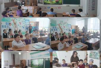 «Тыңдау – түсіну» тренинг сабағы