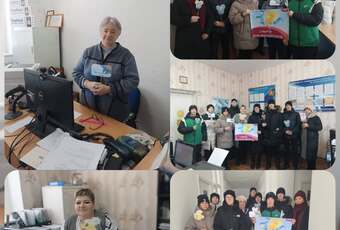 «Рахмет айт!» акциясы
