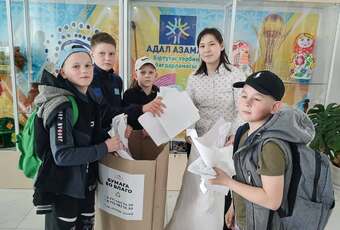 Табиғатты қорғауға қосқан үлес