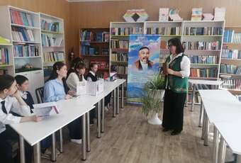 «Қазақстан балаларына арналған шығармашылық зиялы қауым» танымдық іс-шарасы